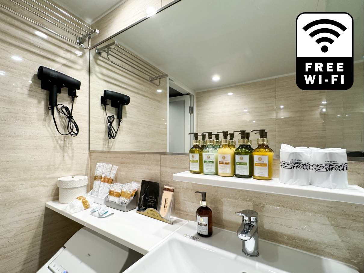 アメニティ各種