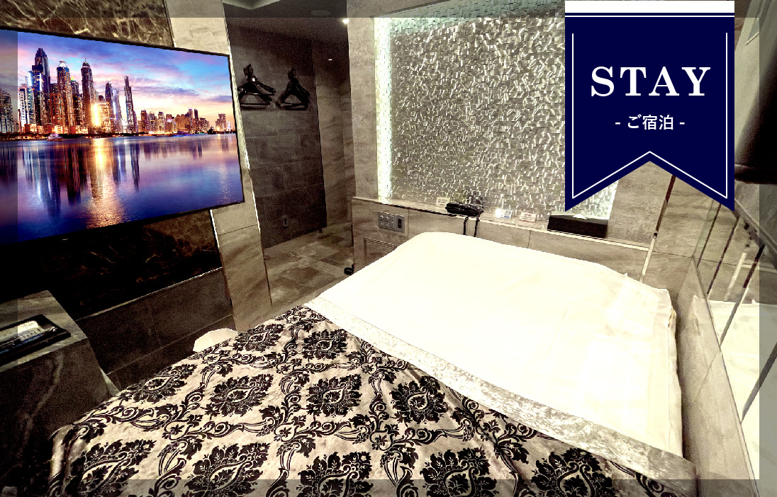 ご宿泊 部屋写真